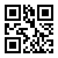 QR-Code zur Buchseite 9783426196625