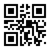 QR-Code zur Seite https://www.isbn.de/9783426217726