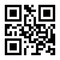 QR-Code zur Buchseite 9783426406908