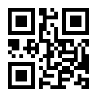 QR-Code zur Seite https://www.isbn.de/9783426426579