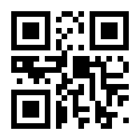 QR-Code zur Buchseite 9783426431511