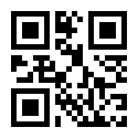 QR-Code zur Buchseite 9783426448649