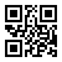 QR-Code zur Buchseite 9783426452578