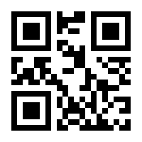 QR-Code zur Seite https://www.isbn.de/9783426453131