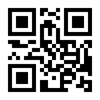 QR-Code zur Buchseite 9783426454312