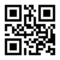 QR-Code zur Seite https://www.isbn.de/9783426455982