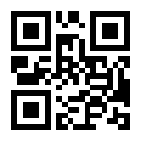 QR-Code zur Seite https://www.isbn.de/9783426456163