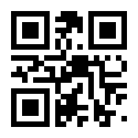 QR-Code zur Buchseite 9783426459423