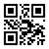 QR-Code zur Seite https://www.isbn.de/9783426460870