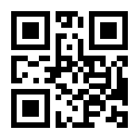 QR-Code zur Buchseite 9783426465448