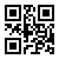 QR-Code zur Seite https://www.isbn.de/9783426465455