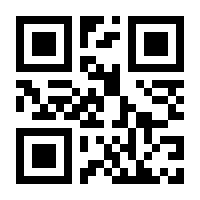 QR-Code zur Buchseite 9783426502211