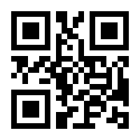 QR-Code zur Buchseite 9783426514115