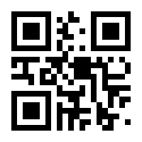 QR-Code zur Seite https://www.isbn.de/9783426517529