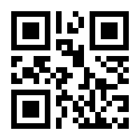 QR-Code zur Buchseite 9783426527733