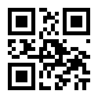 QR-Code zur Buchseite 9783426529317