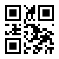 QR-Code zur Seite https://www.isbn.de/9783426614693