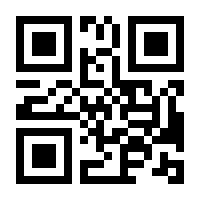 QR-Code zur Seite https://www.isbn.de/9783426786765