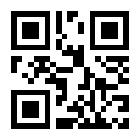 QR-Code zur Buchseite 9783427029434