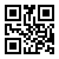 QR-Code zur Buchseite 9783427311836