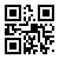 QR-Code zur Seite https://www.isbn.de/9783427507017