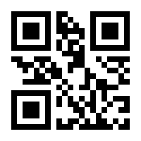 QR-Code zur Seite https://www.isbn.de/9783428026166