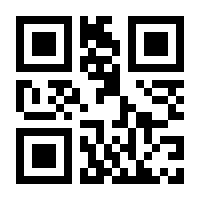 QR-Code zur Seite https://www.isbn.de/9783428029457