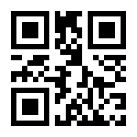 QR-Code zur Seite https://www.isbn.de/9783428034345