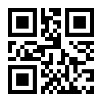 QR-Code zur Seite https://www.isbn.de/9783428053865