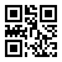 QR-Code zur Buchseite 9783428059201