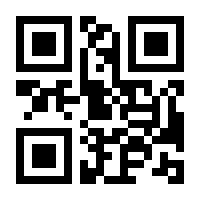 QR-Code zur Buchseite 9783428059294