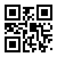 QR-Code zur Seite https://www.isbn.de/9783428096183