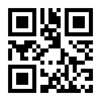 QR-Code zur Seite https://www.isbn.de/9783428111657