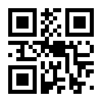 QR-Code zur Seite https://www.isbn.de/9783428142910