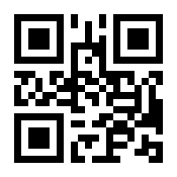 QR-Code zur Buchseite 9783428144860