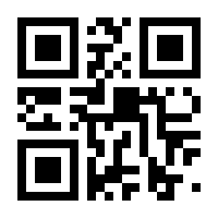 QR-Code zur Seite https://www.isbn.de/9783428151820