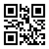 QR-Code zur Seite https://www.isbn.de/9783428155132