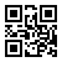 QR-Code zur Seite https://www.isbn.de/9783428155248