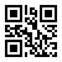 QR-Code zur Seite https://www.isbn.de/9783428155491