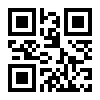 QR-Code zur Seite https://www.isbn.de/9783428155552