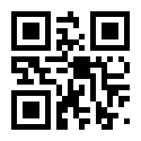 QR-Code zur Seite https://www.isbn.de/9783428157402