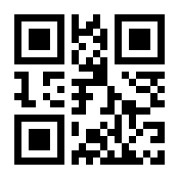 QR-Code zur Seite https://www.isbn.de/9783428158034