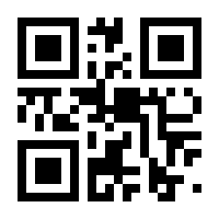 QR-Code zur Seite https://www.isbn.de/9783428158157