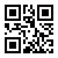 QR-Code zur Seite https://www.isbn.de/9783428158393