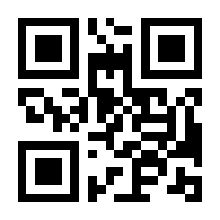 QR-Code zur Seite https://www.isbn.de/9783428158423