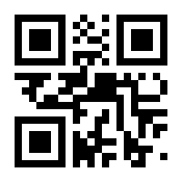 QR-Code zur Seite https://www.isbn.de/9783428180516