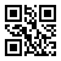 QR-Code zur Seite https://www.isbn.de/9783428180608