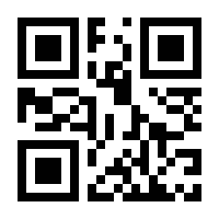 QR-Code zur Seite https://www.isbn.de/9783428180752