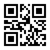 QR-Code zur Seite https://www.isbn.de/9783428181070