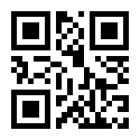 QR-Code zur Seite https://www.isbn.de/9783428181254